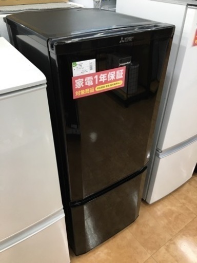 【トレファク摂津店】MITSUBISHI（三菱）の2ドア冷蔵庫が入荷致しました！！