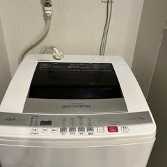 AQUA洗濯機の画像