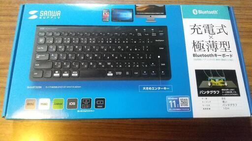 Bluetooth キーボード  薄型2.4ghz