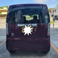 N-BOX　ワインレッド　HONDA　軽自動車の画像