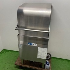 大和冷機/ダイワ　業務用　食器洗浄機　ドアタイプ　３相２００Ｖ　...