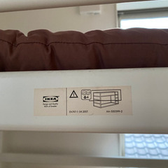 IKEA ベッド  決まりましたの画像