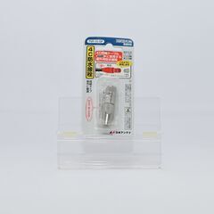 4C防水接栓　
