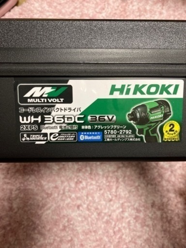 HiKOKI コードレスインパクト WH36DC 36V