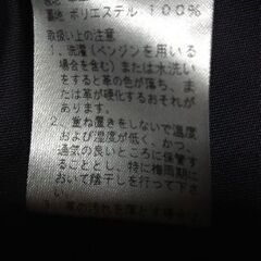 (64)(最終価格！)革ジャケット(半袖タイプ)  の画像