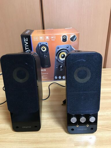 高音質2wayステレオスピーカー