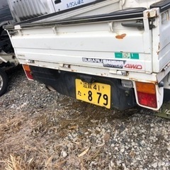 H2サンバー限界値下げ
