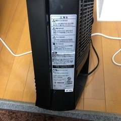 (あげます)山善 セラミックファンヒーターの画像