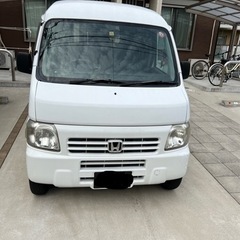 ホンダ　アクティの画像