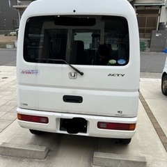 ホンダ　アクティの画像