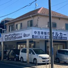 未経験大歓迎◎！/月収25万~/お客様からのお問合せ及び販売担当！の画像