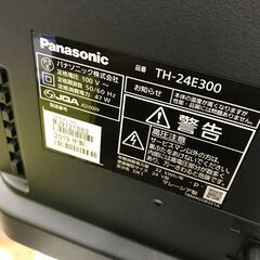 液晶テレビ パナソニック TH-24E300 2019年製 ※動作チェック済/3ヶ月保証の画像