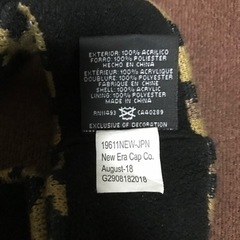 supreme × NEW ERA コラボ ヘアバンド 取引先きまりましたの画像