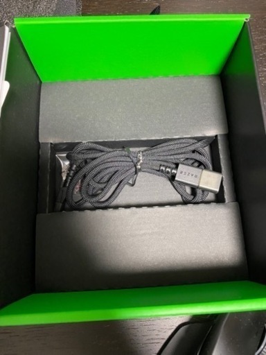Razer basilisk ultimate