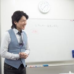 直感力覚醒セッション3名限定！5000円