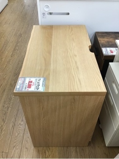 KO-65【ご来店頂ける方限定】TV/AVチェスト　ナチュラル