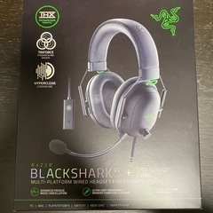 Razer blackshark V2