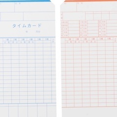 ⏰ SEIKO タイムカードC 未使用 オマケ付きの画像