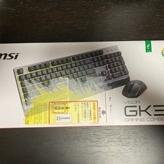 MSI VIGOR GK30 GAMINGCOMBO