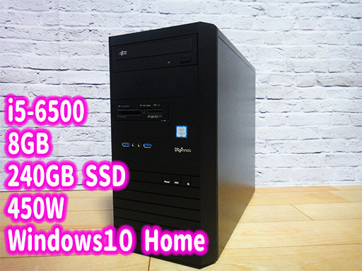 【お仕事や普段使いに】ｉ5搭載デスクトップＰＣ