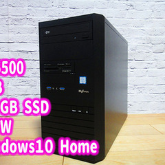 【お仕事や普段使いに】ｉ5搭載デスクトップＰＣ
