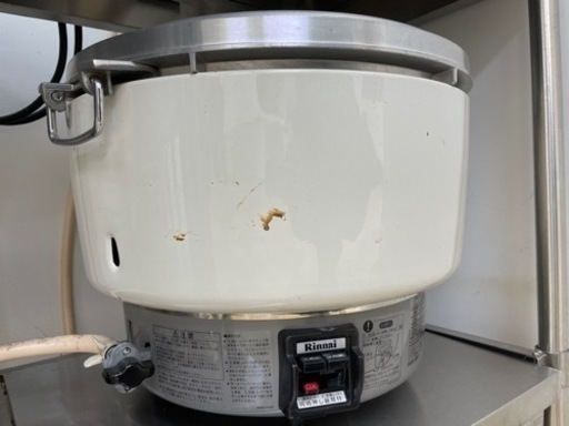 都市ガス業務用炊飯器