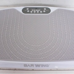 BARWING 振動マシーンの画像