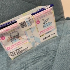 はぐくみ エコらくパック 1パック（400g）の画像