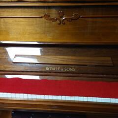 ピアノ ROYALE&SONS(RS-114D)