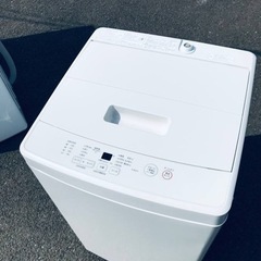 ET2330番⭐️無印良品 電気洗濯機⭐️ 2021年式 