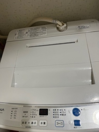 洗濯機