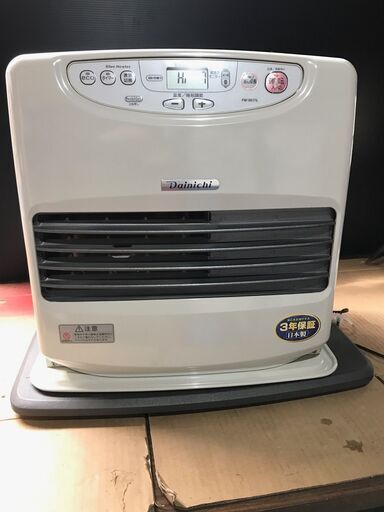 ダイニチ 石油ファンヒーター FW-5617L(W)　2018年製　灯油 温風 ストーブ 暖房　DAINICHI