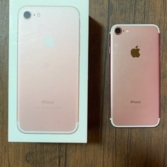 iPhone7(32GB)