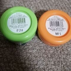 新品未使用 ギャツビーワックス 15ｇ 2個セットの画像