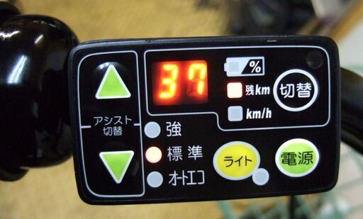 関東無料配達☆ブリヂストンBK0C85 ビッケツー2e 8.7Ah 3人乗り対応 20インチ 電動アシスト自転車 内装3段変速4-20