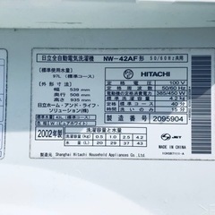 ET2346番⭐️日立電気洗濯機⭐️の画像