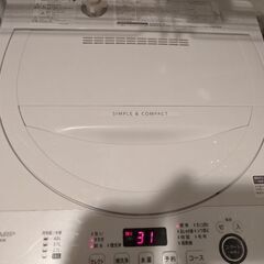 【値下げしました】シャープ SHARP 全自動洗濯機 幅56.5...