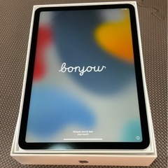 決まりました iPad Air 第4世代 64GBシルバー  の画像