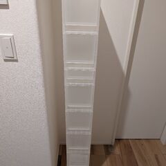 収納ケースの画像