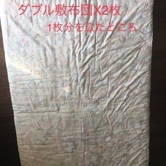 無料　綿100% 140X 200cm 敷布団2枚+シーツ１枚付き　3点セットの画像