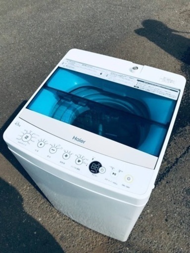 ET2357番⭐️ ハイアール電気洗濯機⭐️ 2018年製