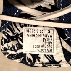 ほぼ未使用】Hawkins Sport ホーキンス LEE シューズ 靴 デッキシューズ ★サイズ：22.5-23の画像