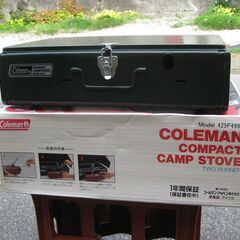 決まりました。★Coleman 　ツインバーナーコンロ 　　４２...