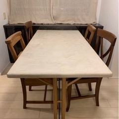 モールテックス ダイニングテーブル