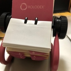 交渉中：ローロデックス　名刺保存　収納　文房具の画像