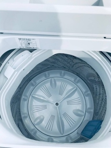 ET2361番⭐️Panasonic電気洗濯機⭐️ 2018年式 