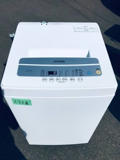 ✨2021年製✨2328番 アイリスオーヤマ✨全自動電気洗濯機✨IAW-T502E‼️
