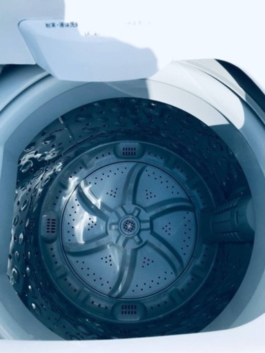 ✨2021年製✨2328番 アイリスオーヤマ✨全自動電気洗濯機✨IAW-T502E‼️