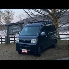 車検残有り！ダイハツ　ハイゼット　バン　クルーズ