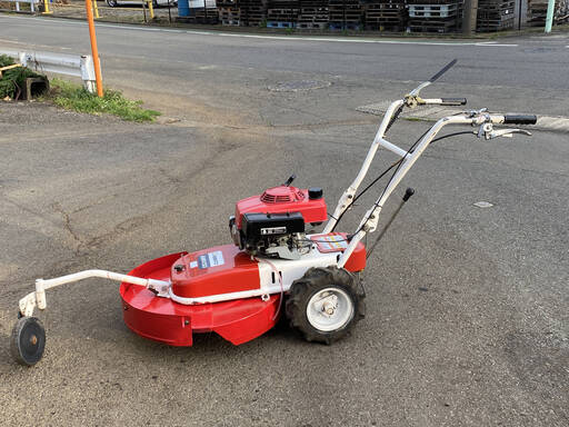 発送しません 現物確認歓迎 初期不良対応OK 整備済 自走式 草刈機 ロータリーオートモア AMV50 共立